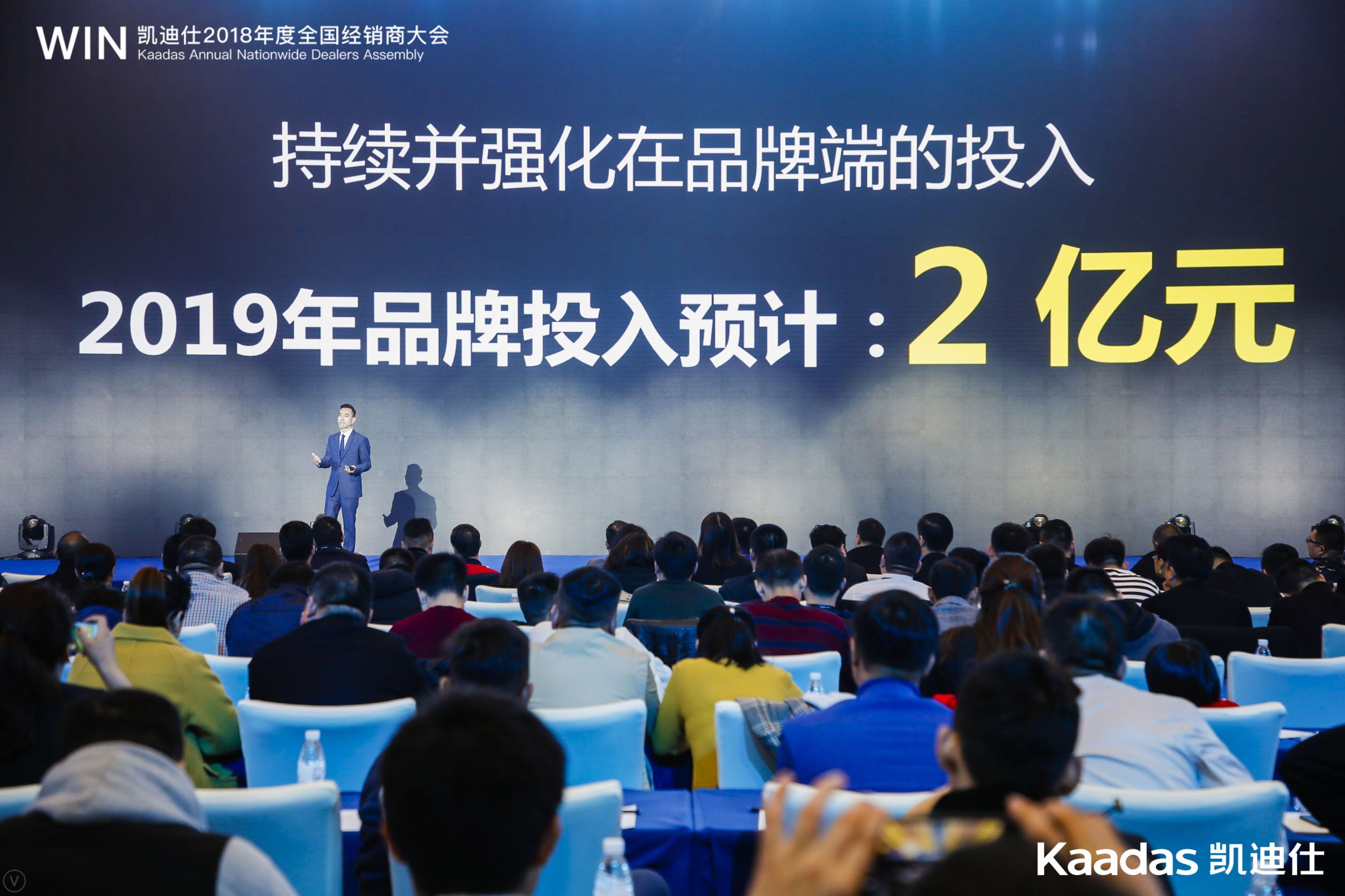 vbox4040__Y7A4711_094339_small.JPG
